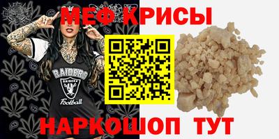 MDMA Партизанск