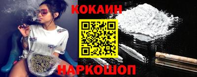 таблы Первоуральск