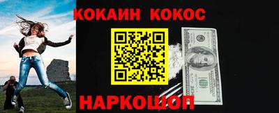 MDMA Партизанск