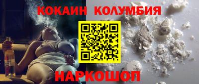 MDMA Партизанск