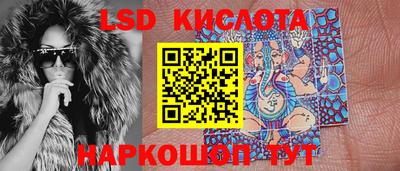 MDMA Партизанск