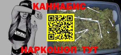твердый Пенза