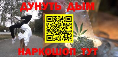 таблы Первоуральск