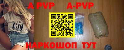 MDMA Партизанск