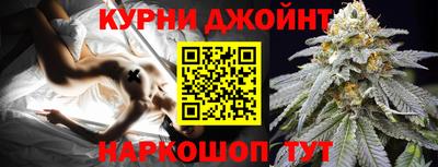 MDMA Партизанск