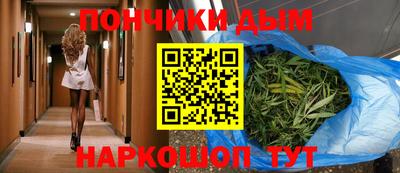 твердый Пенза