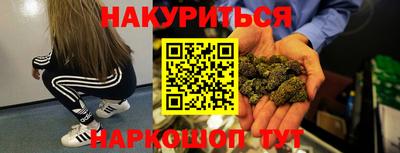таблы Первоуральск