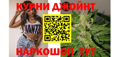 таблы Первоуральск