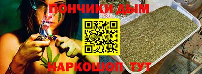 твердый Пенза