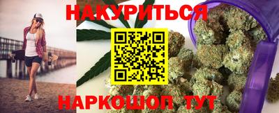 MDMA Партизанск