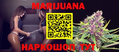 таблы Первоуральск