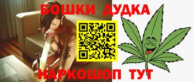 твердый Пенза