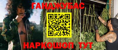 таблы Первоуральск