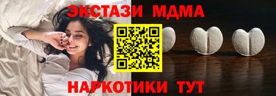 твердый Пенза