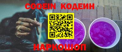 твердый Пенза