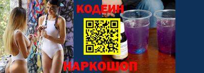 MDMA Партизанск