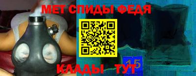 MDMA Партизанск