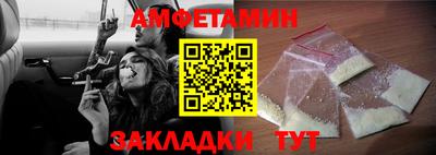 MDMA Партизанск
