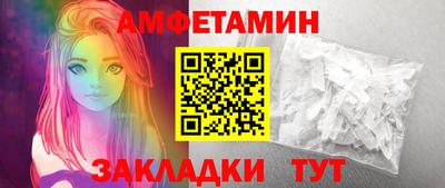 MDMA Партизанск