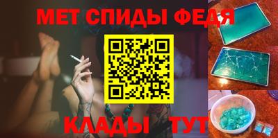 твердый Пенза