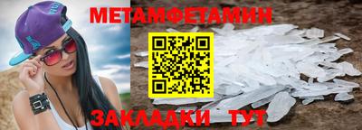 твердый Пенза