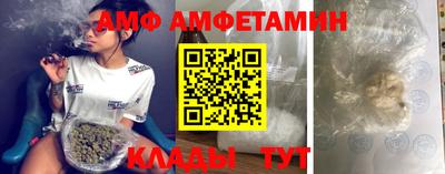 таблы Первоуральск