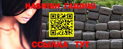таблы Первоуральск