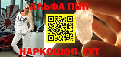 твердый Пенза