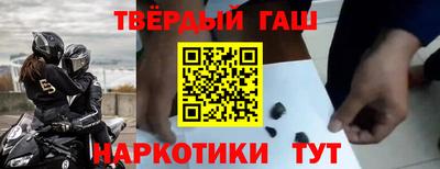 таблы Первоуральск