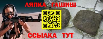 таблы Первоуральск