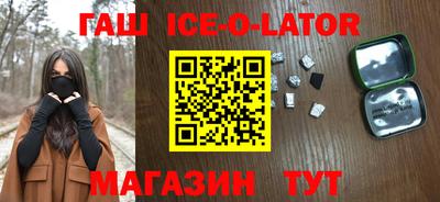 MDMA Партизанск