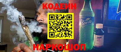 MDMA Партизанск