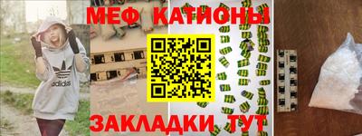 MDMA Партизанск