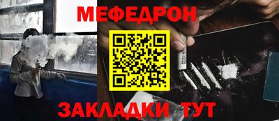 твердый Пенза